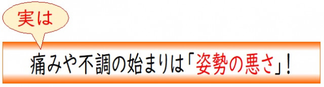 江南市 整体
