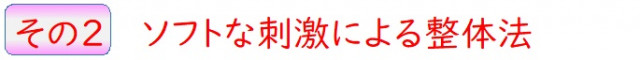江南市 整体