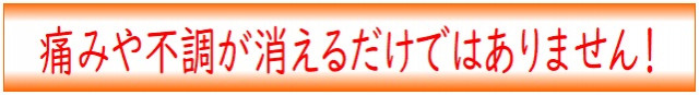 江南市 整体