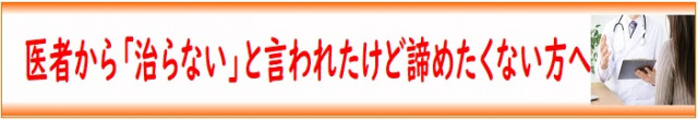 江南市　整体