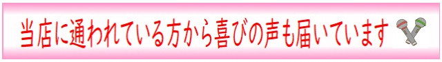 江南市 整体